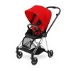 Mios Comfort Inlay By Cybex
