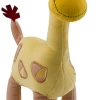 Zoofari Toy Giraffe By Lambs & Lvy